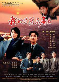 大焦网
