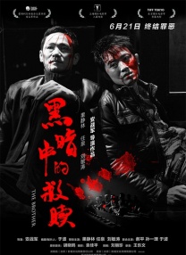 在线a久青草视频在线观看g
