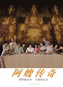 永久免费av在线播放