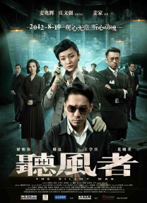 在线欧美a