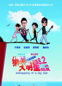 我和少妇老师嗯哦啊第15章
