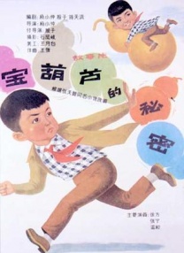 色妇色综合久久夜夜
