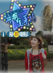 福利视频网址导航