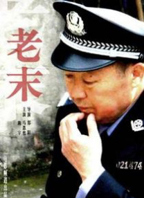 调教女友小说