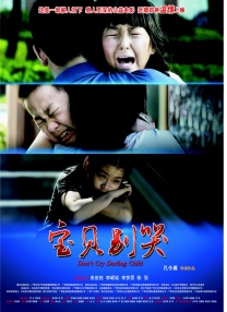 久久青草国产手机看片福利盒子