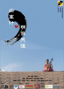 三级av中文字幕