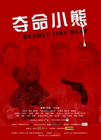 热九九精品