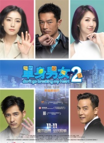 漂亮的丰年轻的女教师5中文