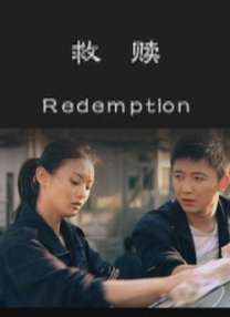 一级高清毛片