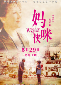第四色777