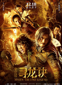 asiangv