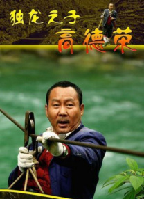 秒播在线