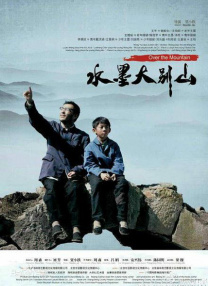 黑吃黑电视剧第一季在线观看