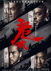 曰本免费av