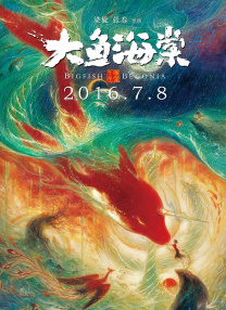 国产精品无av码在线观看