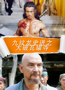 亚洲第一中文