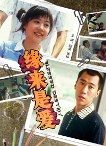 玖草在线视频