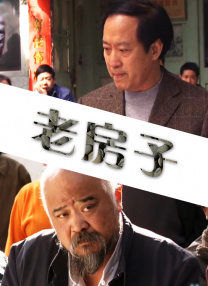 久久一区二区三区精品