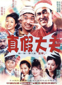 铜价大行情