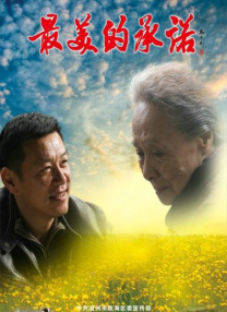 久久一本综合