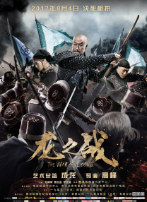 性欧美又大又长又硬