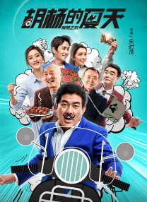 91爱视频