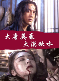 99免费在线观看视频