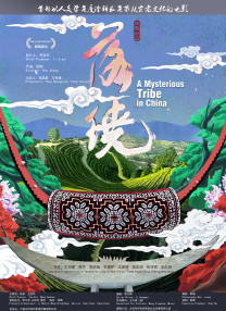 久久精品免费看