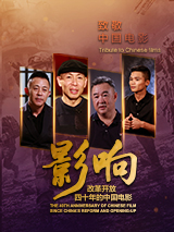 久久福利电影