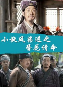 依人综合
