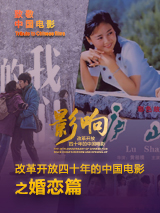 国产在视频线精品视频www666