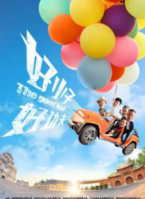亚洲一区色