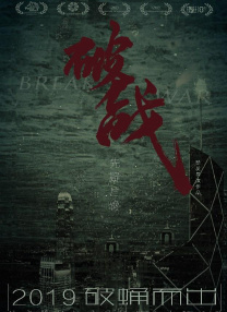 亚洲日韩在线视频