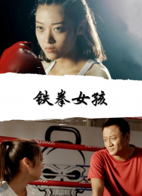 中文字幕最新在线