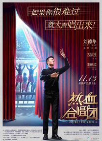 手机免费av片