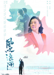 国产夫妻视频