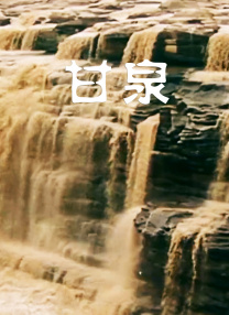 娇妻玩4p被3个男子伺候91