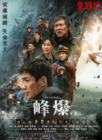 亚洲第一色在线