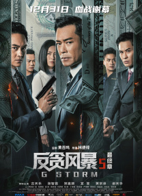 天堂网91av