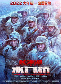 国产99区