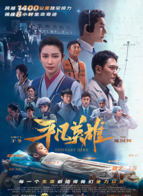 午夜网站在线观看