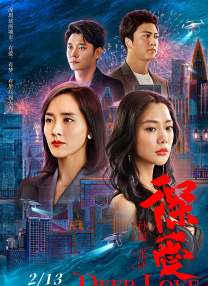 一区二区三区成人在线视频