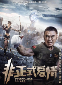 高清国产在线播放成人