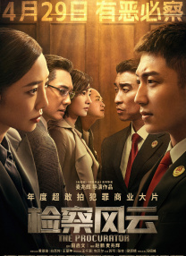 祥仔av大片av免费看