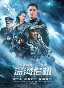 年轻白丝美女被羞羞视频