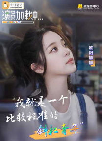 欧美色图亚洲综合