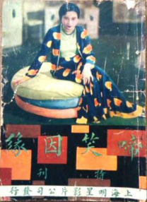 成年人免费观看