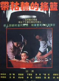 yellow视频免费在线观看