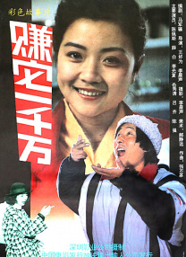 91久久国产综合久久91精品网站