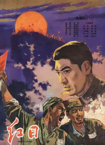 色www在线观看